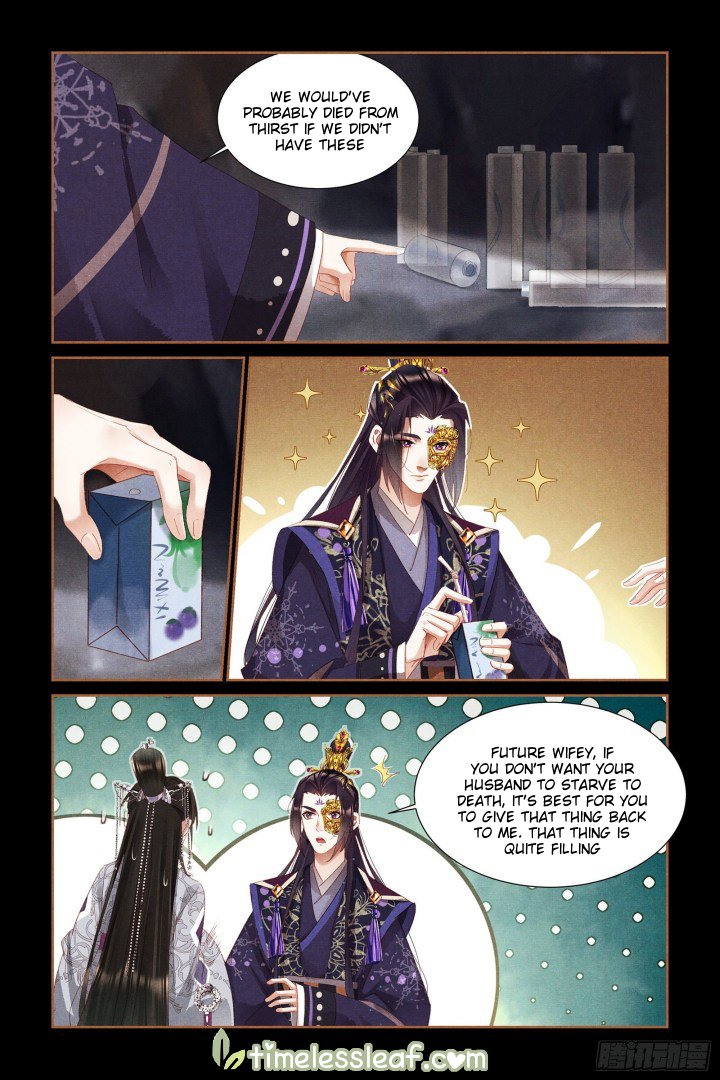 Shen Yi Di Nu Chapter 321 2